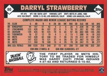 2012 Topps Archives - Reprints #80 Darryl Strawberry Back