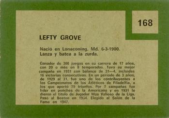 1967 Topps Venezuelan #168 Lefty Grove Back