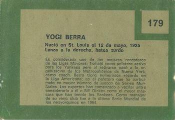 1967 Topps Venezuelan #179 Yogi Berra Back