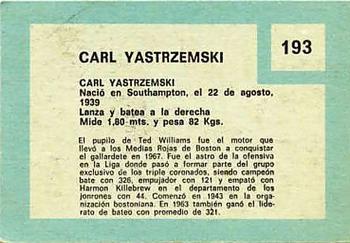 1967 Topps Venezuelan #193 Carl Yastrzemski Back