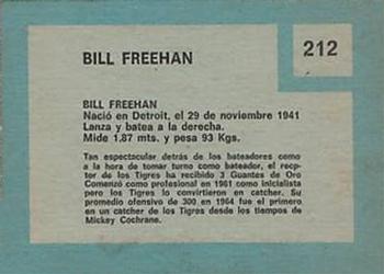 1967 Topps Venezuelan #212 Bill Freehan Back