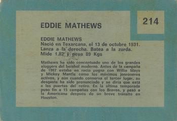 1967 Topps Venezuelan #214 Ed Mathews Back