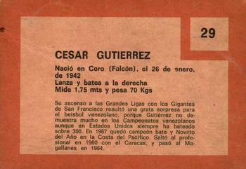 1967 Topps Venezuelan #29 Cesar Gutierrez Back
