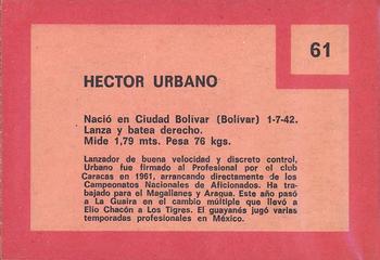 1967 Topps Venezuelan #61 Hector Urbano Back