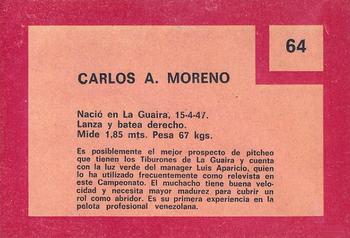 1967 Topps Venezuelan #64 Carlos A. Moreno Back