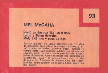 1967 Topps Venezuelan #93 Mel McGaha Back
