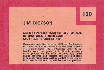 1967 Topps Venezuelan #130 Jim Dickson Back