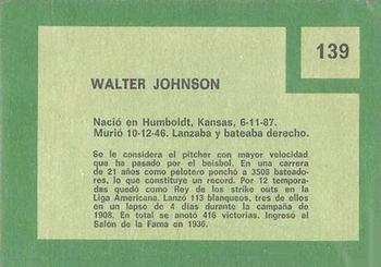 1967 Topps Venezuelan #139 Walter Johnson Back
