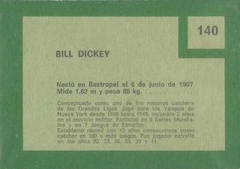 1967 Topps Venezuelan #140 Bill Dickey Back