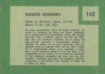 1967 Topps Venezuelan #142 Rogers Hornsby Back