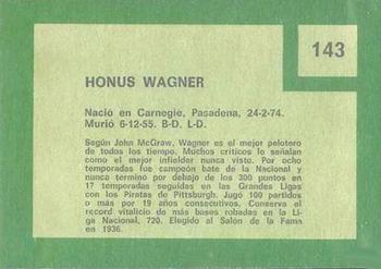 1967 Topps Venezuelan #143 Honus Wagner Back