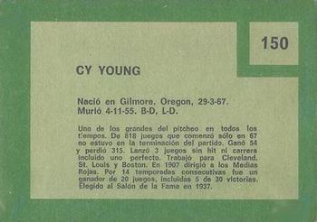 1967 Topps Venezuelan #150 Cy Young Back