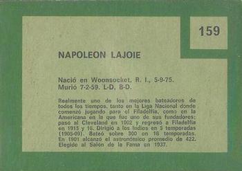 1967 Topps Venezuelan #159 Nap Lajoie Back