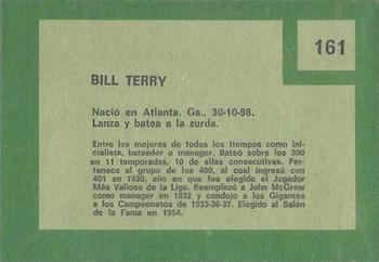 1967 Topps Venezuelan #161 Bill Terry Back