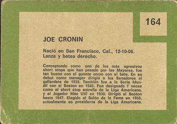 1967 Topps Venezuelan #164 Joe Cronin Back