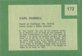 1967 Topps Venezuelan #172 Carl Hubbell Back