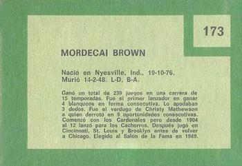1967 Topps Venezuelan #173 Mordecai Brown Back