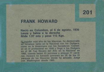 1967 Topps Venezuelan #201 Frank Howard Back