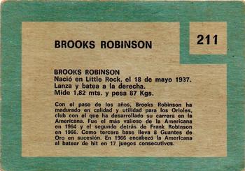 1967 Topps Venezuelan #211 Brooks Robinson Back