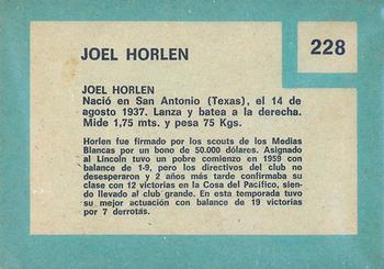 1967 Topps Venezuelan #228 Joel Horlen Back