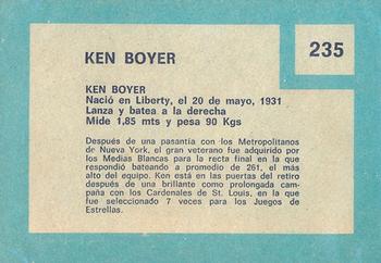 1967 Topps Venezuelan #235 Ken Boyer Back