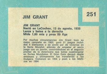1967 Topps Venezuelan #251 Jim Grant Back