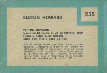 1967 Topps Venezuelan #255 Elston Howard Back