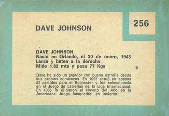1967 Topps Venezuelan #256 Dave Johnson Back