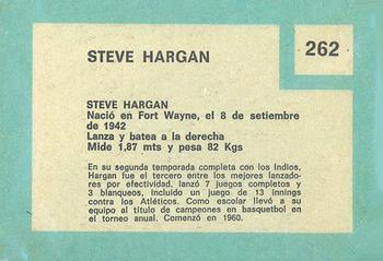 1967 Topps Venezuelan #262 Steve Hargan Back
