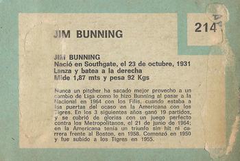 1967 Topps Venezuelan #274 Jim Bunning Back