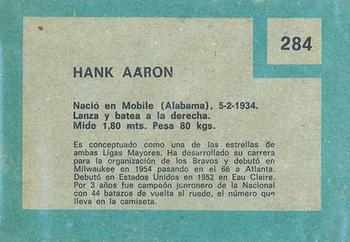 1967 Topps Venezuelan #284 Hank Aaron Back