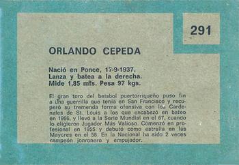 1967 Topps Venezuelan #291 Orlando Cepeda Back