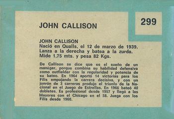 1967 Topps Venezuelan #299 Johnny Callison Back