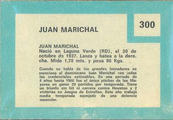 1967 Topps Venezuelan #300 Juan Marichal Back