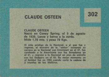 1967 Topps Venezuelan #302 Claude Osteen Back