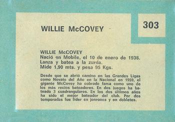 1967 Topps Venezuelan #303 Willie McCovey Back