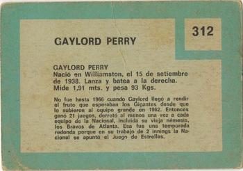 1967 Topps Venezuelan #312 Gaylord Perry Back