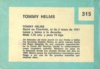 1967 Topps Venezuelan #315 Tommy Helms Back