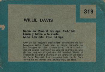 1967 Topps Venezuelan #319 Willie Davis Back