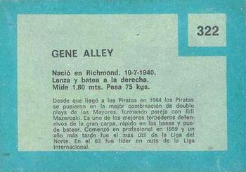 1967 Topps Venezuelan #322 Gene Alley Back
