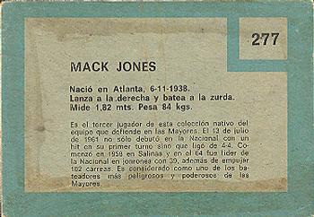 1967 Topps Venezuelan #277 Mack Jones Back