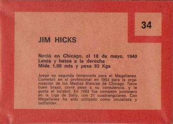 1967 Topps Venezuelan #34 Jim Hicks Back
