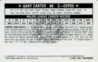 1982 Perma-Graphics Super Star Credit Cards #150-SS8204 Gary Carter Back