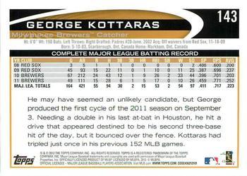 2012 Topps - Purple #143 George Kottaras Back