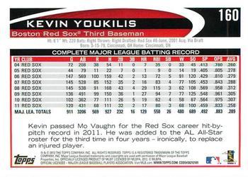 2012 Topps - Purple #160 Kevin Youkilis Back