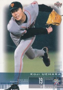 2003 BBM #5 Koji Uehara Front