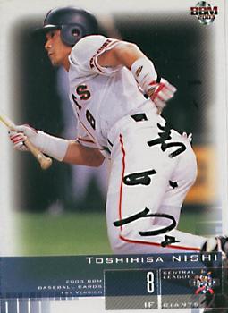 2003 BBM #19 Toshihisa Nishi Front