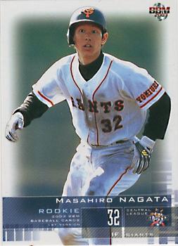 2003 BBM #27 Masahiro Nagata Front