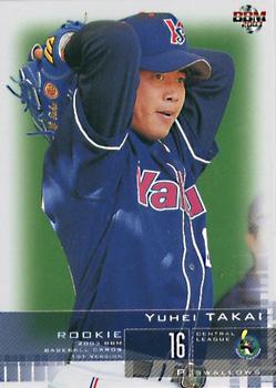 2003 BBM #53 Yuhei Takai Front