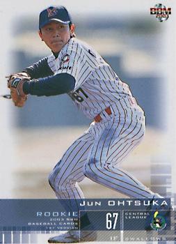 2003 BBM #62 Jun Ohtsuka Front